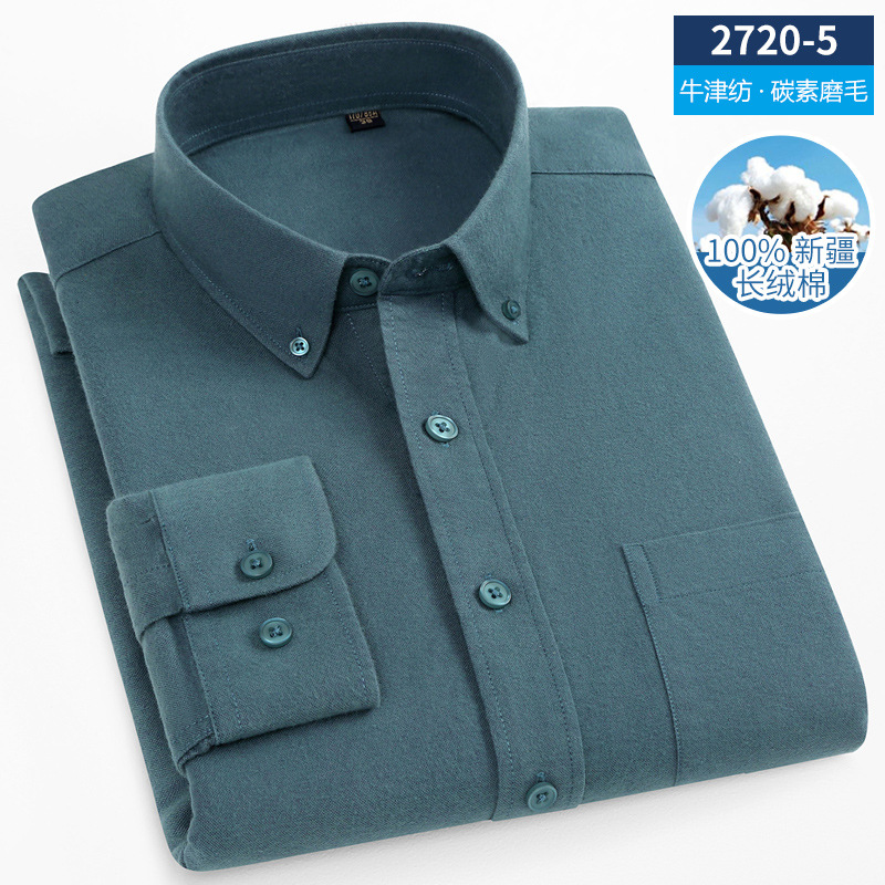 2720-5 oxford spun carbon brushing