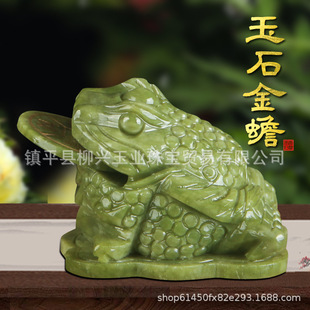 ��Ȼ���S����[������ʯ������ܼҾ��k���Lˮ�b��N�_�I�YƷ