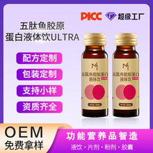 �����zԭ���׿ڷ�Һ�Pɽ�ѻ�pqq��������С���ӻ����ĵ��׷��N��