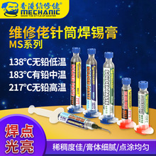 �М�183&deg;�ȾS�������U���a��SMT�NƬQFN����LED�o�U�h���ߜ����c