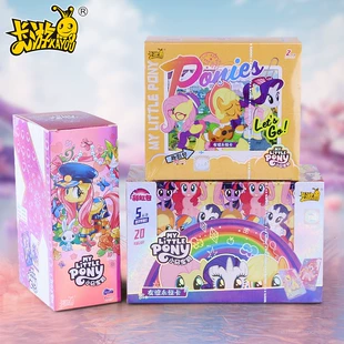 Карты My Little Pony серия 8 SC CR радужный набор