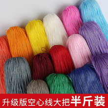 ������1���׿��ľ����z���z��DIY�h���ֹ�����ë����ñ���hᘼ���