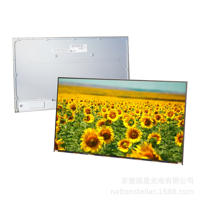 24inch Lm240Wua-Ssa1 Ips Full Viewing Angle Lg Display Module for Industrial Computer Monitors