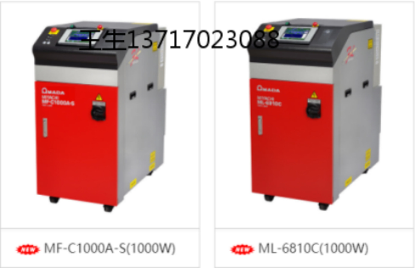 AMADA激光焊接机 光纤激光控制器 CL-E100A