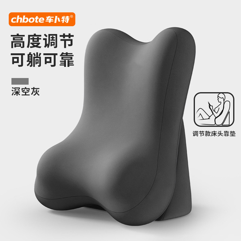 almohada de lectura en la cama, almohada de sofá, dormitorio para jugar con teléfonos móviles, almohada de respaldo multifuncional para proteger el cuello y la cintura