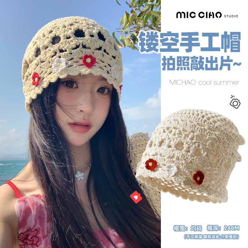 日系手工帽子堆堆薄款新款编织镂空复古针织文艺包头毛线帽帽女|undefined