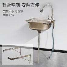 不銹鋼水槽廚房家用304單槽洗菜盆洗碗池洗手盆單盆水盆水池水斗