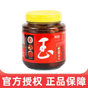 �r����t����500g*12ƿ������������e�_θ������l����ă�