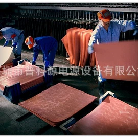 开关电源;涂装配件;电镀设备