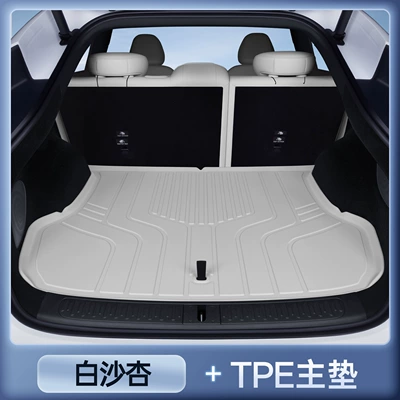 Trunk Mat – Interior Modification Accessories - bai-sha-xingupgraded-tpe-main-pad-specifically-designed-for-hongmeng-zhihang-xiangjie-s9t