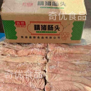 ���c�^��ϴ���i�c�^ȥ�͸Ƀ�10kg/�� �s35�� ���c�������l�Ĵ�