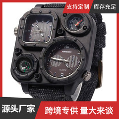 SHIWEIBAO watch men's multi-time zone personalized dial sports denim strap quartz watch