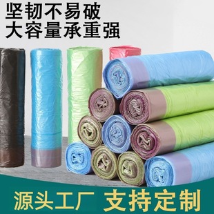 ���S���l��ɫ���������Kʽ���üӺ�15ֻ�N�������k��������������