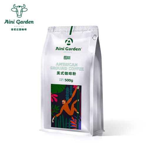 Loveini Estate American Coffee Powder, Non-Arabica Light-Medium Roast, Aromatic Organic Small-Break Black Coffee 500g