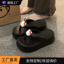 �ɐ�KT؈������Ů�⴩��߅ɳ��Ь2023���¿��ɸ����¸���Ь����