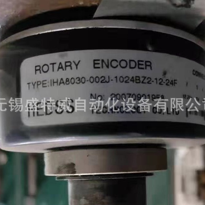 全新 IHA8030-002J-1024BZ2-12-24F  空心轴光电编码器2000BZ2