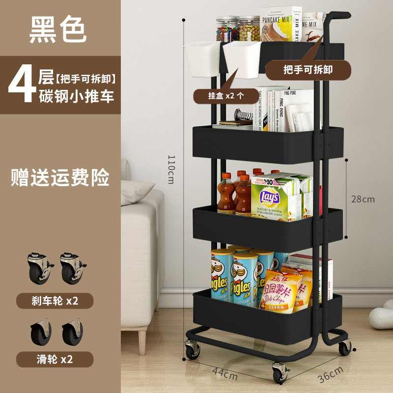 블랙 4 층 탄소 강철 교수형 상자