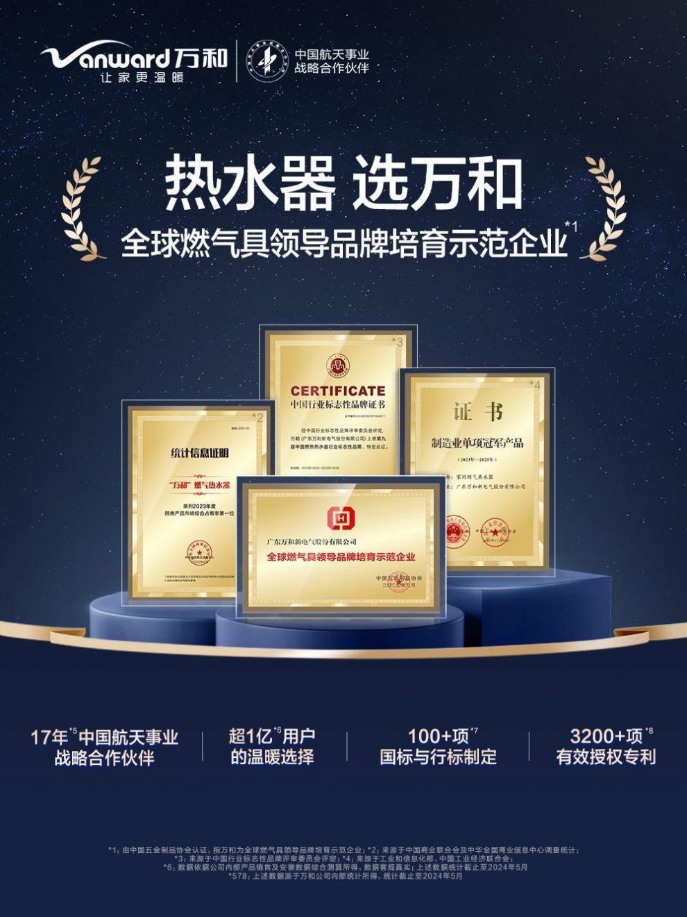 f4bffd0c-c2a6-4457-a297-1c78c7a4a7ad.jpe