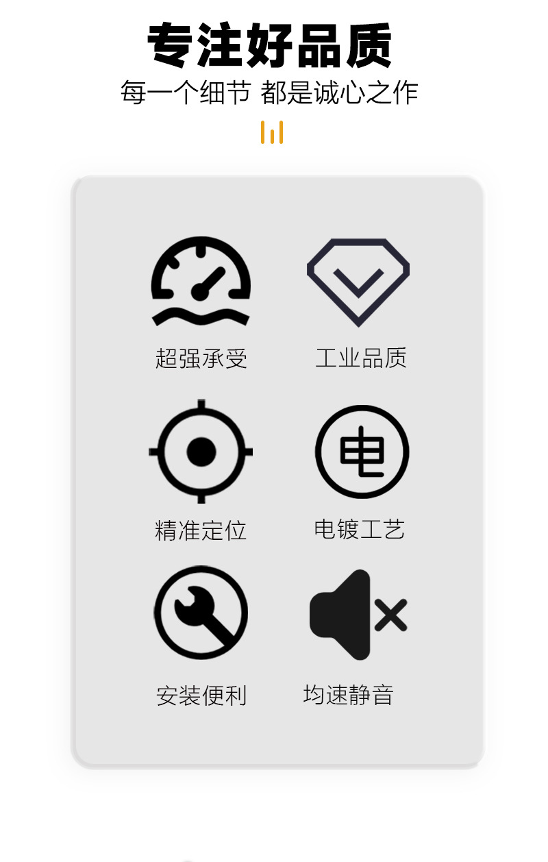 详情页_02.jpg
