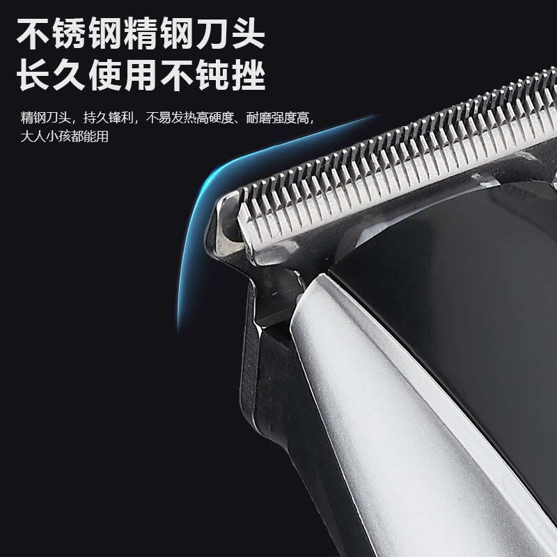 クロスボーダー液晶デジタル表示オイルヘッド電気はさみ防水彫刻セルフサービス理髪器充電式type-cV896|undefined