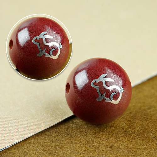 Original Cinnabar Double-Sided Silver-Inlaid Twelve Zodiac Bead Bracelet Accessories with Purple Gold Sand and Silver for Capricorn Year