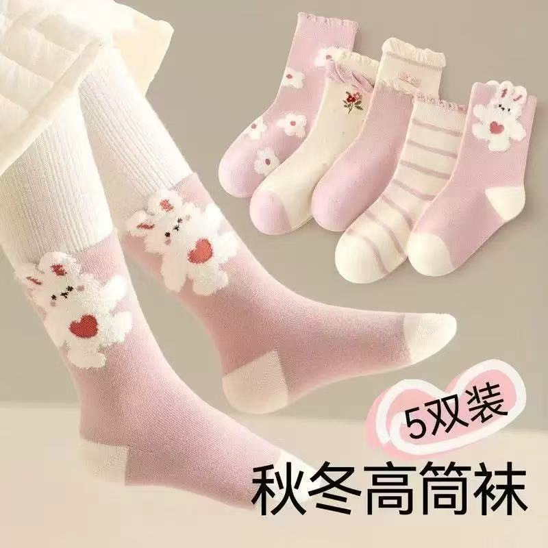 详情图