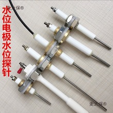 ��¯ˮλ��ˮλ̽��̽ͷ��ˮλ��Ӧ�����������������������̫��