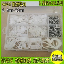 270��/늾��̶��A�侀�~�����A�Ӻ��R�;��A��|�����۾���UC