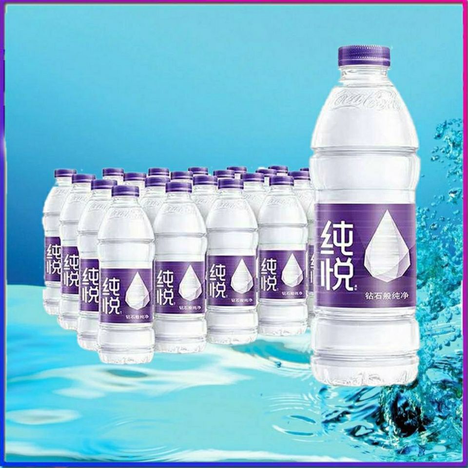 纯悦550ml*12瓶