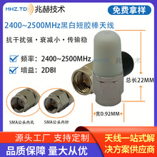 �o��ͨӍ�O��2DBI������2.4/5.8G �{�� WIFI ���ö��z���쾀