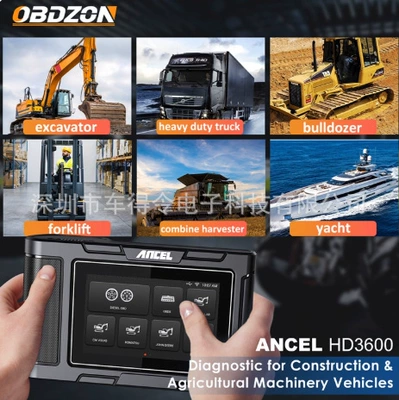 Ancel Hd3600 Engineering Machinery Code Avtomobil diaqnostika alətləri