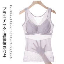 大连工厂爱扬外贸现透气网纱聚拢免穿文胸塑身背心