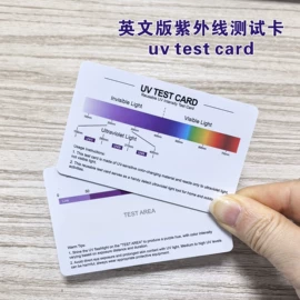 其他智能卡;塑料印刷;IC卡