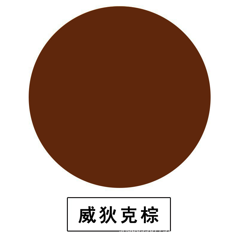 アクリル絵の具500ml大瓶セット押し防水日焼け止め手描きDIY落書き石絵画壁体美術|undefined