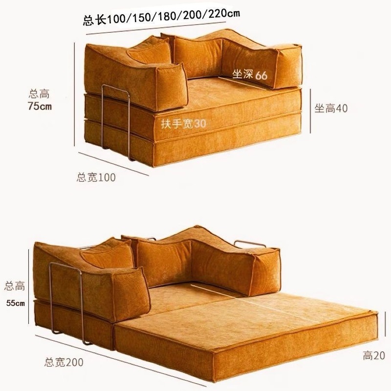 布艺沙发客厅中古风折叠两用沙发床压缩家用小户型模块布丁沙发S|undefined