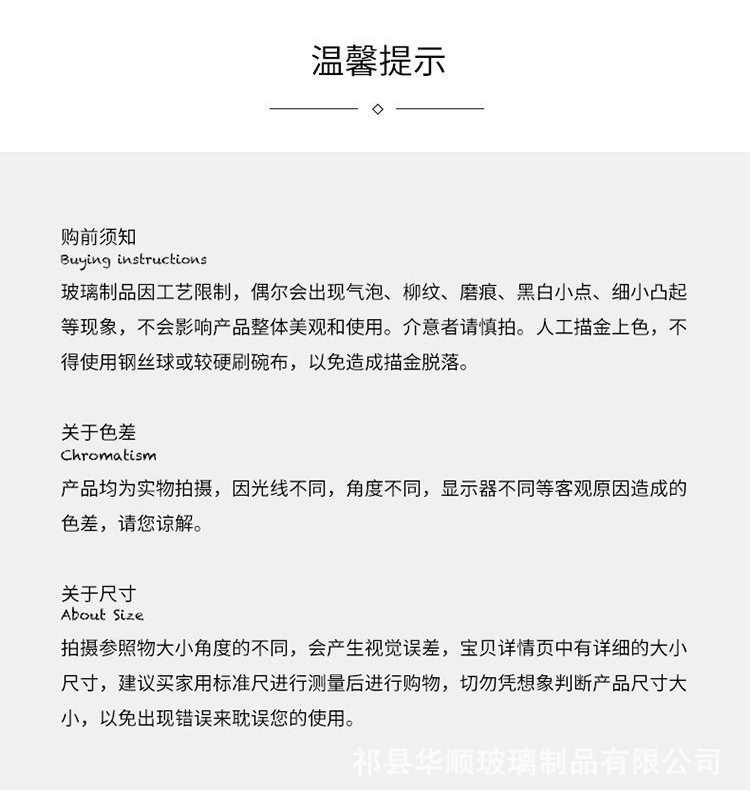 微信截图_20220629101858.png