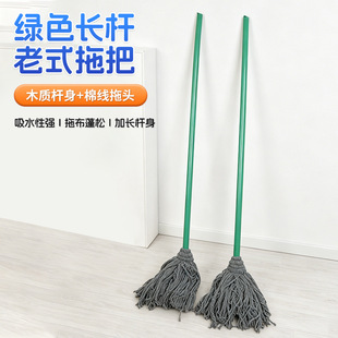 ���S���ü����޾��ϰ� ��ͨ�A�^ľ�U��ˮ�ղ� ��̖�h�l��I��ʽ��