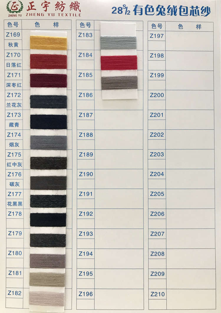 微信图片_20230216103651