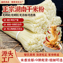 ��������1.2/1.4/1.6mm���׷۬F؛�����������l�o������|���׷�