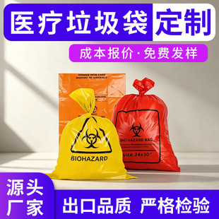 �S��ֱ�N�t���������Ӻ��Sɫ�tԺ�U�������������Σ�UƷ������