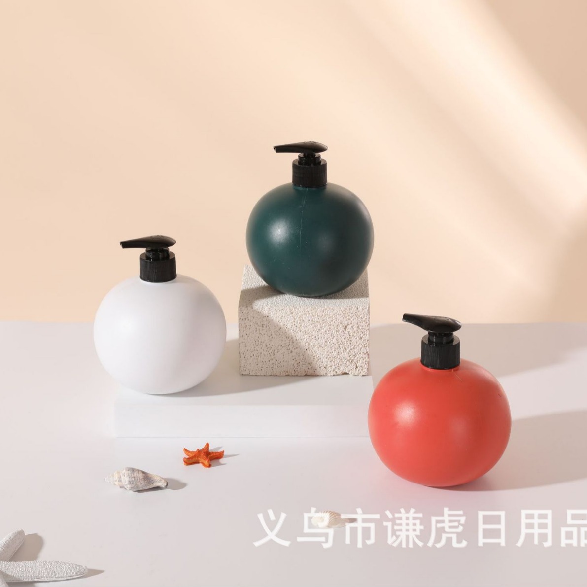 Botellas dosificadoras al vacío para cosméticos y jabón líquido