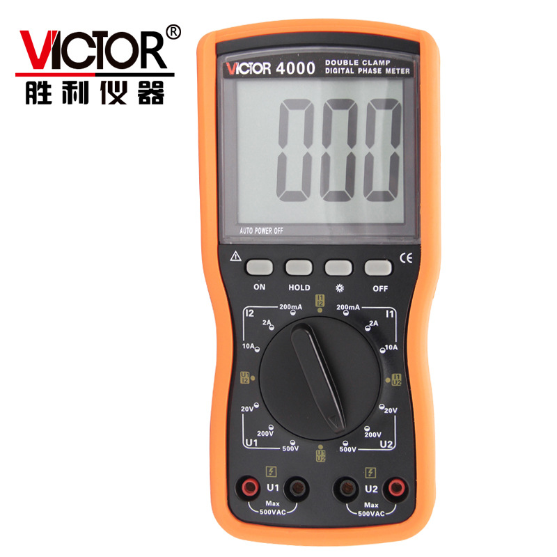 VICTOR胜利VC4000双钳数字相位伏安表高精度三相相序检测仪相位表