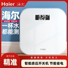 �����w�سӼ�����ӳ����w�����w֬��С��Ů������ӷQ���w��Ӌ