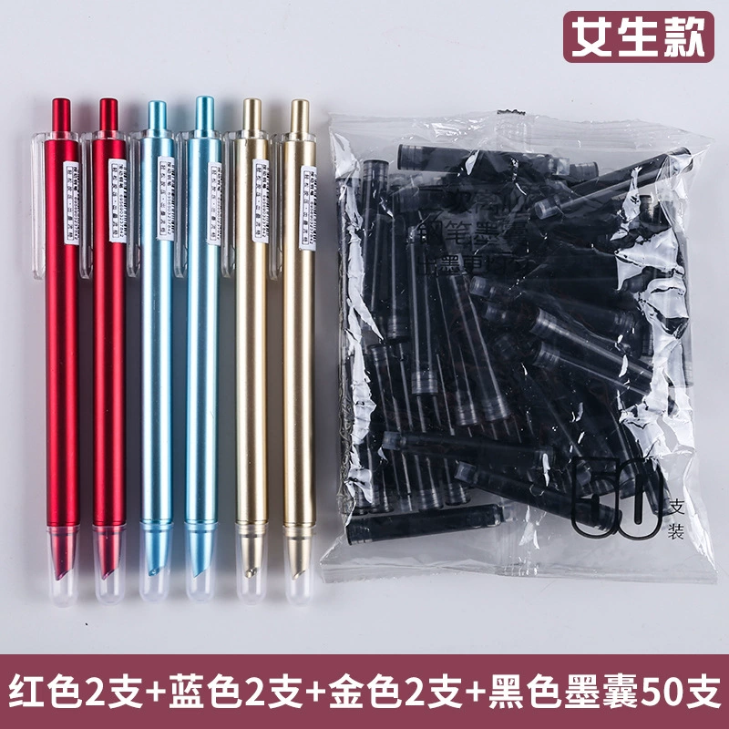 Blue black changeable pen, set, wholesale, 0.38mm