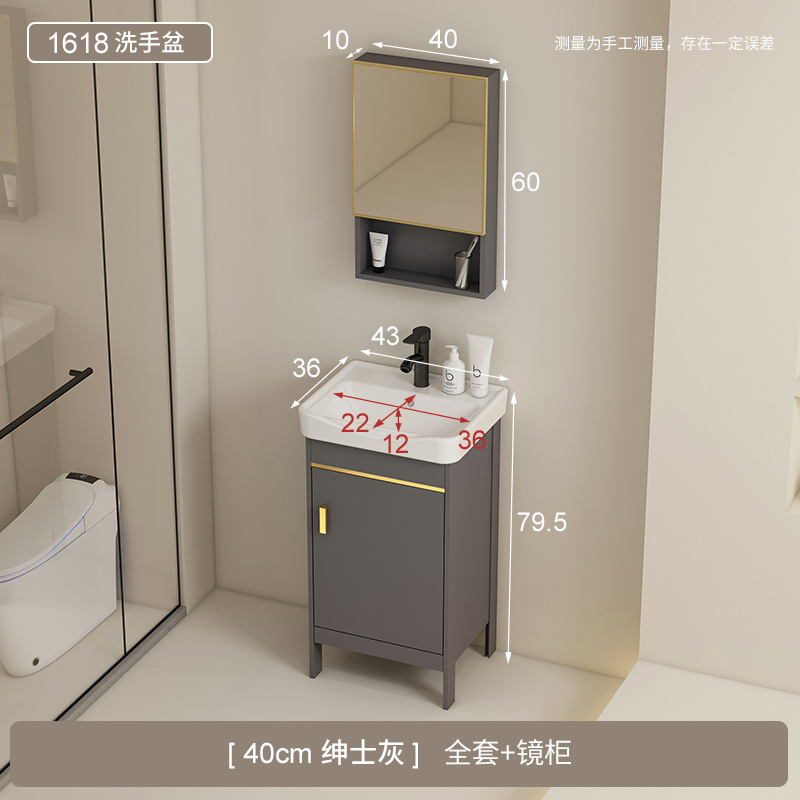 Baño espacio de aluminio tipo piso simple gabinete de baño combinación balcón todo en cerámica lavabo lavabo lavabo