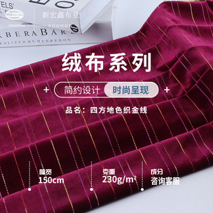 �����ķ���ɫ���𾀽z�q 230g��ë�����q �W���L�Y���Ҿӷ�����