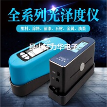 ����FRU��ɶȜy���xWG60A WG60C WG60G WG68����ʯ�ļҾߜy��x