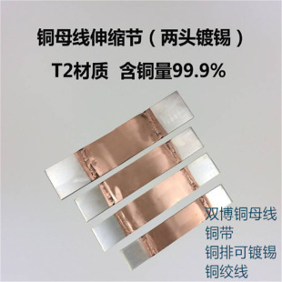 �Ї��~��ܛ�B��MST-120*10���^��a���ĸ����s��T2��ƣ�ڼ��~Ƥ