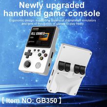 �_Դ�ƙC4.5�����o��PSP�͹�GBA�֙C�羳�����ҕ�Α�CGB350