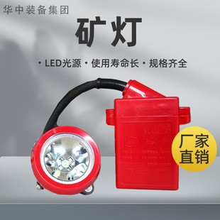KL5LM�����͵V��LED���V�� ��늏��⾮���ñ����͵V��
